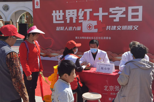 疫情期间居家学生要如何饮食？中医给出5个饮食