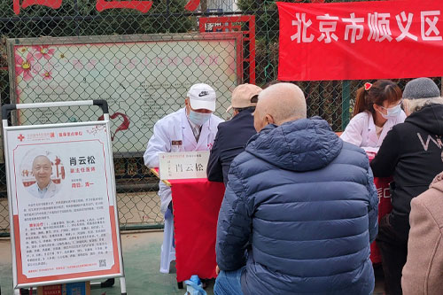 疫情期间居家学生要如何饮食？中医给出5个饮食