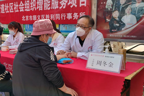 疫情期间居家学生要如何饮食？中医给出5个饮食